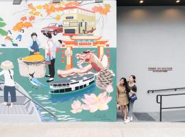 Weave Studios - Olympic, serviced apartment in Hong Kong