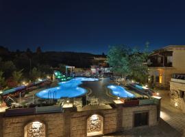 홀리데이 케이브 호텔 