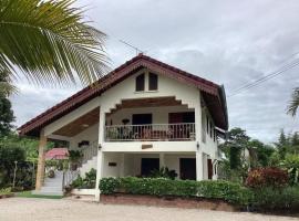 Nantawanhomestay, apartment in Lampang