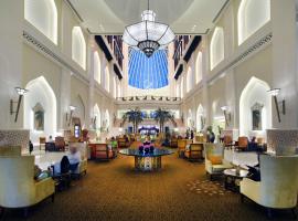 Bab Al Qasr Hotel, luxury hotel in Abu Dhabi