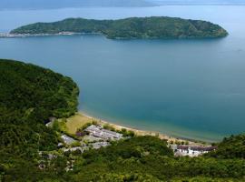 休暇村　近江八幡、近江八幡市のホテル