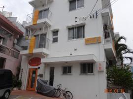 Minshuku Getto, hostal o pensión en Naha