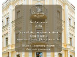 Dvoryansky Hotel, Hotel in Odessa