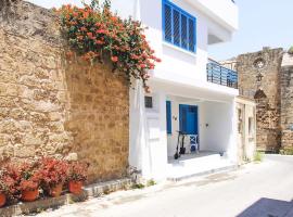 Blue Levant Guest House, pensionat i Famagusta
