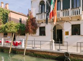 Salute Palace powered by Sonder, hotell i Venezia