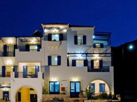 Pantonia Apartments, apartamentų viešbutis mieste Agia Pelagia Kythira