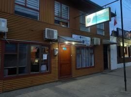 World's End Hostal, hotel en Puerto Natales