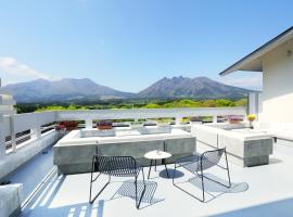 Kyukamura Minami-Aso，位于高森町的度假短租房