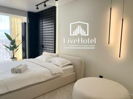 LUX на берегу Иртыша, hotel en Pavlodar