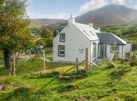 Sqlarran Cottage, hotell i Lochranza