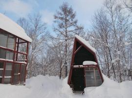 Niseko Shirokuma Cottage، فندق بالقرب من Niseko Station، نيسيكو