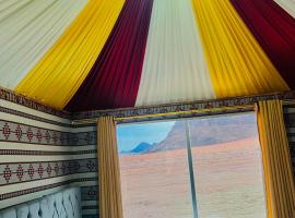 Wadi Rum Cave Camp &Jeep Tour