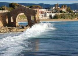 Scogliera apartments