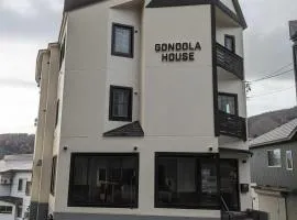 Gondola House