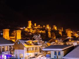 Hotel Svaneti โรงแรมในเมสเตีย