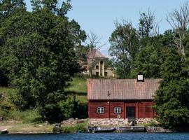 Sjömagasinet, vacation home in Sturefors