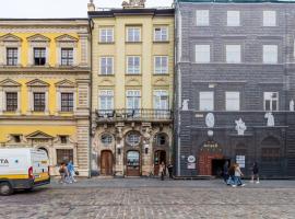 In Town hostel，利維夫的飯店