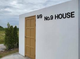 No 9 HOUSE Hua Hin โรงแรมในเขาเต่า