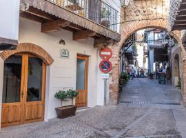 ANJ Alojamientos, hotel cerca de Real Monasterio de Santa María de Guadalupe, Guadalupe