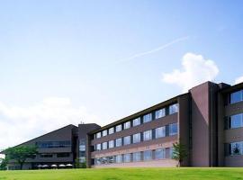 Kyukamura Hiruzen-Kogen