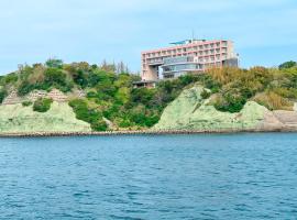 Kokumin Shukusha Marine Terrace Ashiya, casă de vacanță din Kitakyushu