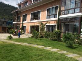 Drala Resort Nepal, курортный отель в Катманду