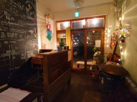 Guest House mii, hostel v Osace