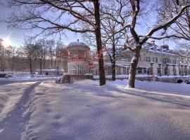 Das Wolfsbrunn, hotel en Hartenstein
