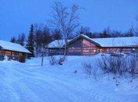 Svarthamar - cabin with amazing view、オールの別荘