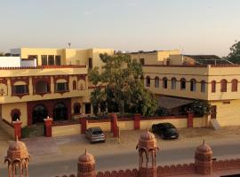 Sankhu Niwas, hotel poblíž Letiště Bikaner - BKB, Bíkáner