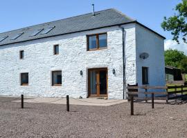 The Byre Camp Douglas, hotel with parking in Crossmichael