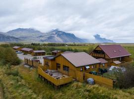 Arnanes Country Hotel, hotelli kohteessa Höfn