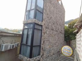 Gogichas tower, hótel í Borjomi