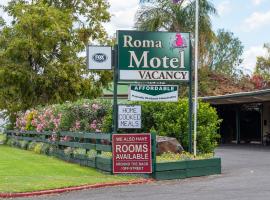 Roma Motel、にあるRoma Airport - RMAの周辺ホテル