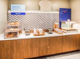 Holiday Inn Express & Suites Blythe by IHG, ξενοδοχείο σε Blythe