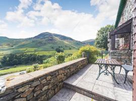 High Rake, hotell i Glenridding