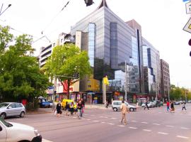 Stay Nexus Galaxy Center, hotel in Sofia