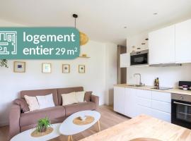 Appartement Cosy Lyon Ouest Tassin、タッサン・ラ・ドゥミ・リュンヌの宿泊施設