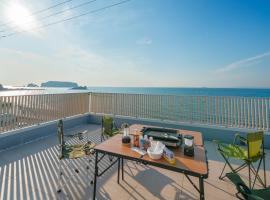 Ryū shi ma Ocean View Villa: Kyonan, Nokogiri Dağı yakınında bir otel