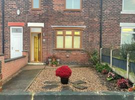 Green Villa, holiday rental in Hickleton