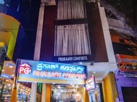 HOTEL PRAKAASH COMFORTS