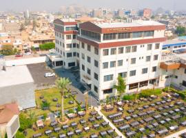 Al Yarmouk International Hotel, hotel in Baghdad