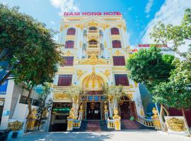 Nam Hong Hotel, hotel near Noi Bai International Airport - HAN, Hương Canh