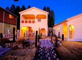 Villa Montpetre, holiday rental in Kirishima