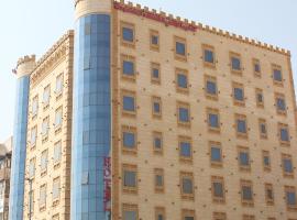 التميز الراقي - الفيصلية, hotell nära Antonio Vieira Ramos-stadion, Jeddah
