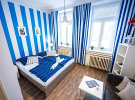 Apartmány Lanna โรงแรมในเชสเกบูดิเยโจวิตเซ