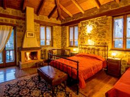 Pigi Tarlampa Hotel, three-star hotel in Ano Trikala