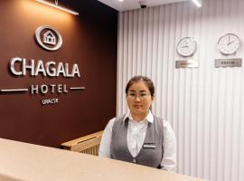 Chagala Hotel Uralsk, khách sạn ở Uralsk