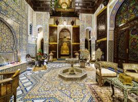 Riad Rcif & Spa Originale, boetiekhotel in Fez