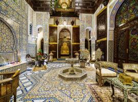 Riad Rcif & Spa Originale, луксозен хотел в Фес